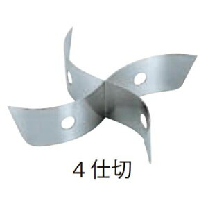 p 4dؔ 29cmp 18-8 SW/Ɩp/Vi/Ώۏi