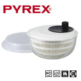 パイレックス サラダスピナー 345SS/プロ用/新品 /小物送料対象商品