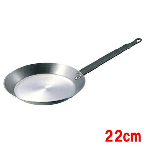 ySWzSN[vp 22cm/vp/Vi /Ώۏi