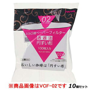 y10ZbgznI V60py[p[tB^[(100)VCF-01W /Ɩp/Vi/Ώۏi