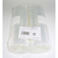 マジックバック用ロール袋 20cm幅 2本入 ACOー1026/業務用/新品/小物送料対象商品
