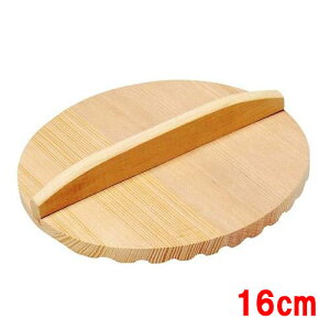 AN藎W 16cm(83863)/vp/Vi/Ώۏi