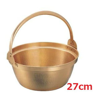 Rؓ 27cm XY /Ɩp/Vi/e|X