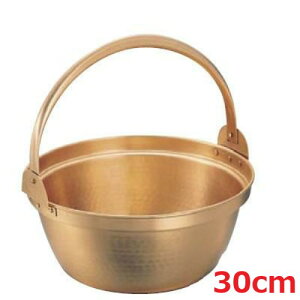 Rؓ 30cm XY /Ɩp/Vi/e|X