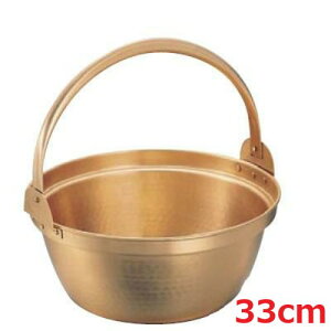 Rؓ 33cm XY /Ɩp/Vi/e|X