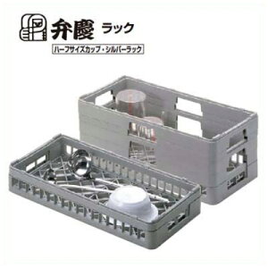 H[I[v[115 BK I[vbN n[tTCY 250×s500×145/Ɩp/Vi/Ώۏi