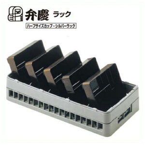 e[uEFAbN HT[5[155 n[tTCY BK/Ɩp/Vi/Ώۏi/e|X