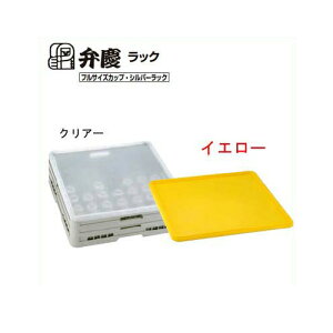 FP-1-Y BKbNpW CG[ 500×s500/Ɩp/Vi/Ώۏi