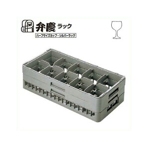 HS[10[155 BK OXbN n[tTCY(Xep)/Ɩp/Vi/Ώۏi