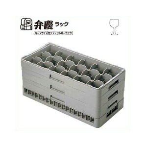 HS-18-185 BK OXbN n[tTCY(Xep)250×s500×215/Ɩp/Vi/Ώۏi