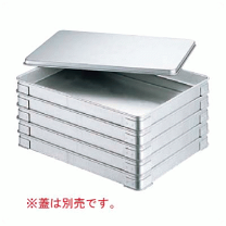 楽天市場】業務用バット(業務用厨房用品|業務用厨房機器・用品 楽天市場】業務用バット(業務用厨房用品|業務用厨房機器・用品