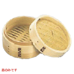 ؃ZC W 21cm /Ɩp/Vi/Ώۏi