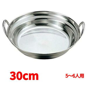 yXܒԁz񂹓 30cm 5`6lp 18-0   ƖpXeX /Vi/Ώۏi