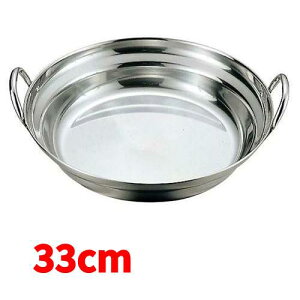 yXܒԁz񂹓 33cm 18-0   ƖpXeX /Vi/Ώۏi