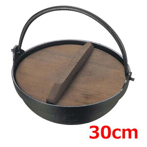 cɓ 30cm A~ EBM/Ɩp/Vi/Ώۏi