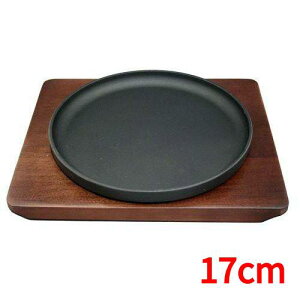 IK SX^bLOXe[LM 17cm ؑTCY:204×180×H16IK/Ɩp/Vi/Ώۏi