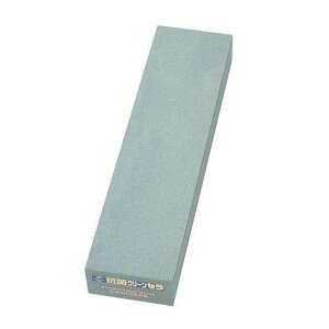 砥石 抗菌砥石 クリーンセラ 一丁掛 IS-0010 #220 #220 幅205 奥行50 高さ25/プロ用/新品 /小物送料対象商品