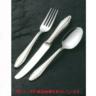 楽天市場 サービスフォーク 洋白 菊花 サービスフォーク 全長 222 業務用 新品 厨房器具と店舗用品のtenpos