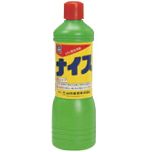 ��� �R���h�� �g�C���N���[�i�[ �i�C�X 20kg/�Ɩ��p/�V�i/���������Ώۏ��i