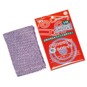 X|W lbgX^[ NbLOq[^[pN[i[ \tg IH|1P/Ώۏi