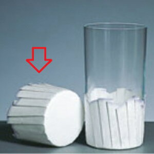 �O���X�|�b�g �g�b�v���C��(70����)GP203 ��×�p�[�v�� 1�� /�Ɩ��p/�V�i/���������Ώۏ��i