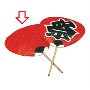 ������ �Ղ����� ������(57329) ��580 ���s500 ����:870/�Ɩ��p/�V�i/���������Ώۏ��i