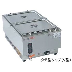(Ɩp)dCEH[}[|bgNWL-870^ NWL-^e 870 VF 350×s590×250