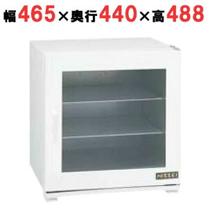 (Ɩp)()t[hLr ^  HP-46G KX 465×s440×488