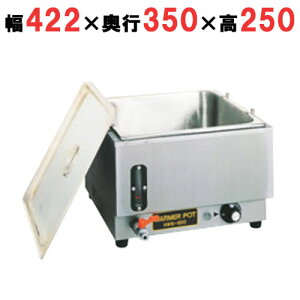 yƖpzyzyVizdCEH[}[|bgNWS-830^ NWS-830A /e|X