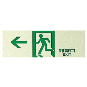 �T�C���v���[�g ���� PK310-43/�Ɩ��p/�V�i/���������Ώۏ��i
