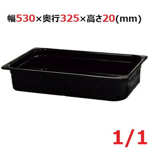 ~ KXgm[p ubN 1^1 20mm MEGN-1120BK/vp/Vi/Ώۏi