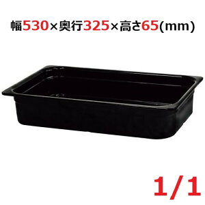 ~ KXgm[p ubN 1^1 65mm MEGN-1165BK/vp/Vi/Ώۏi