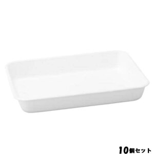 �y10�Z�b�g�z�z�[���[ �p�o�b�g ��D�� �z���C�g VA-27W /�Ɩ��p/�V�i/���������Ώۏ��i