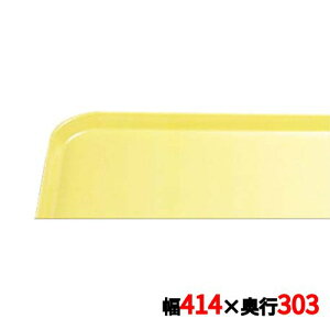 �g���[ �L�����u�� �J���g���C 1216(516)�X�v�����O�C�G���[ CAMTRAYS /�Ɩ��p/�V�i/���������Ώۏ��i