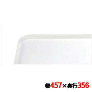 �g���[ �L�����u�� �J���g���C 1418(101)�A���`�[�N�p�[�`�����g CAMTRAYS /�Ɩ��p/�V�i/���������Ώۏ��i