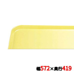 �g���[ �L�����u�� �J���g���C 16225(516)�X�v�����O�C�G���[ CAMTRAYS /�Ɩ��p/�V�i/���������Ώۏ��i