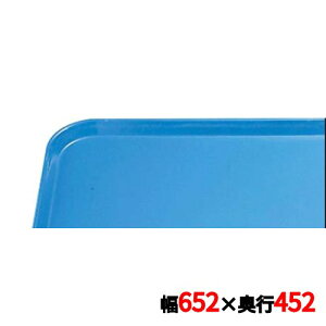 �g���[ �L�����u�� �J���g���C 1826(105)�z���]���u���[ CAMTRAYS /�Ɩ��p/�V�i/���������Ώۏ��i