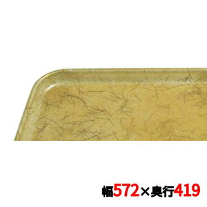 �g���[ �L�����u�� �J���g���C 16225(528)G/C/B/G CAMTRAYS /�Ɩ��p/�V�i/���������Ώۏ��i