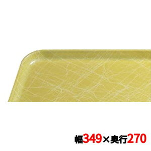 �g���[ �L�����u�� �J���g���C 1014(218)�A�u�X�g���N�g/�C�G���[ CAMTRAYS /�Ɩ��p/�V�i/���������Ώۏ��i