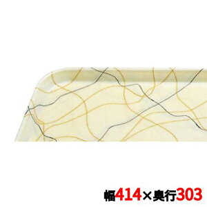 �g���[ �L�����u�� �J���g���C 1216(270)S/B/G CAMTRAYS /�Ɩ��p/�V�i/���������Ώۏ��i