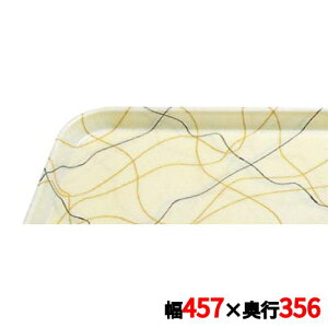 �g���[ �L�����u�� �J���g���C 1418(270)S/B/G CAMTRAYS /�Ɩ��p/�V�i/���������Ώۏ��i