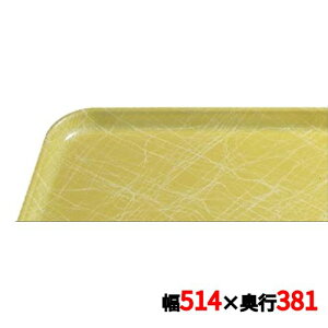 �g���[ �L�����u�� �J���g���C 1520(218)�A�u�X�g���N�g/�C�G���[ CAMTRAYS /�Ɩ��p/�V�i/���������Ώۏ��i