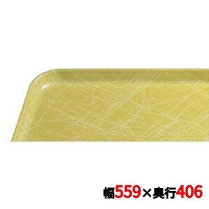 �g���[ �L�����u�� �J���g���C 1622(218)�A�u�X�g���N�g/�C�G���[ CAMTRAYS /�Ɩ��p/�V�i/���������Ώۏ��i