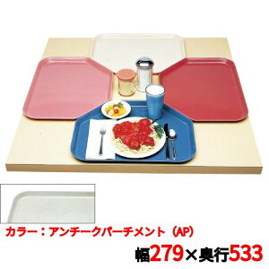 �g���[ �L�����u�� �g���y�]�C�h�J���g���C 1121TR(101)A/P CAMTRAYS /�Ɩ��p/�V�i/���������Ώۏ��i