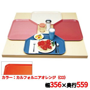 �g���[ �L�����u�� �g���y�]�C�h�J���g���C 1422TR(102)C/O CAMTRAYS /�Ɩ��p/�V�i/���������Ώۏ��i