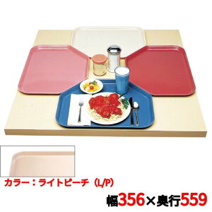 �g���[ �L�����u�� �g���y�]�C�h�J���g���C 1422TR(106)L/P CAMTRAYS /�Ɩ��p/�V�i/���������Ώۏ��i