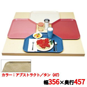 �g���[ �L�����u�� �g���y�]�C�h�J���g���C 1418TR(214)A/T CAMTRAYS /�Ɩ��p/�V�i/���������Ώۏ��i