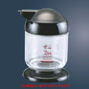 �J�X�^�[ �I���[�u�� �U�E�X�J�b�g �X�p�C�X�V���[�Y2 �I���[�u������(�~�j) �� �U�E�X�J�b�g �X�p�C�X�V���[�Y ����88 ���a:57/�Ɩ��p/�V�i /�e���|�X