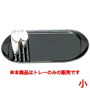 g[ ؐ JX^[gC NKB-603  NKB-603/Ɩp/Vi/Ώۏi