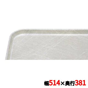 �g���[ �L�����u�� �J���g���C 1520(215)�A�u�X�g���N�g/�O���[ CAMTRAYS /�Ɩ��p/�V�i/���������Ώۏ��i